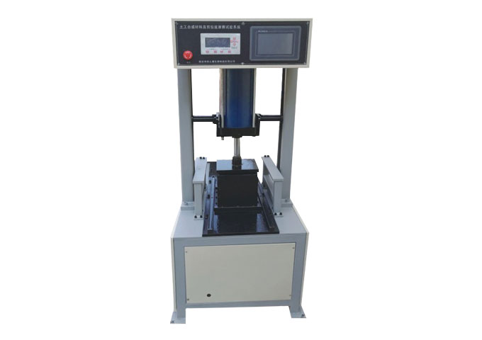 土工合成材料拉拔摩擦試驗系統(tǒng)
