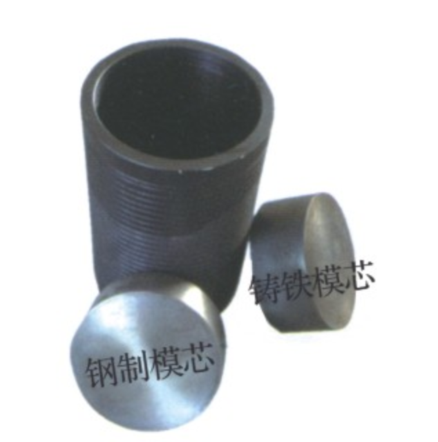 無(wú)側(cè)限試模(直徑150mm)