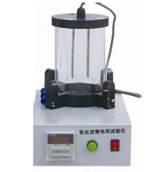 SYD-0653型乳化瀝青微粒子電荷試驗儀的技術(shù)參數(shù)及用途
