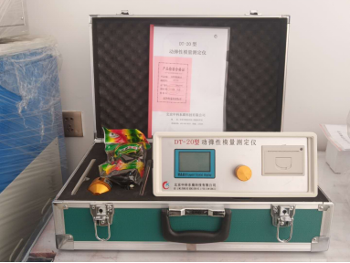 DT-20型動彈性模量測試儀的技術參數(shù)和功能特點