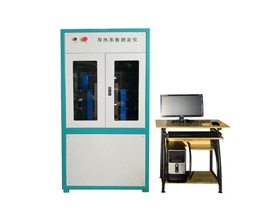 DR3030智能導(dǎo)熱系數(shù)測(cè)定儀的用途及技術(shù)指標(biāo)