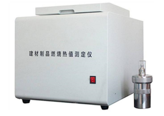 DT-4建材燃燒熱值試驗儀的性能指標與技術(shù)參數(shù)