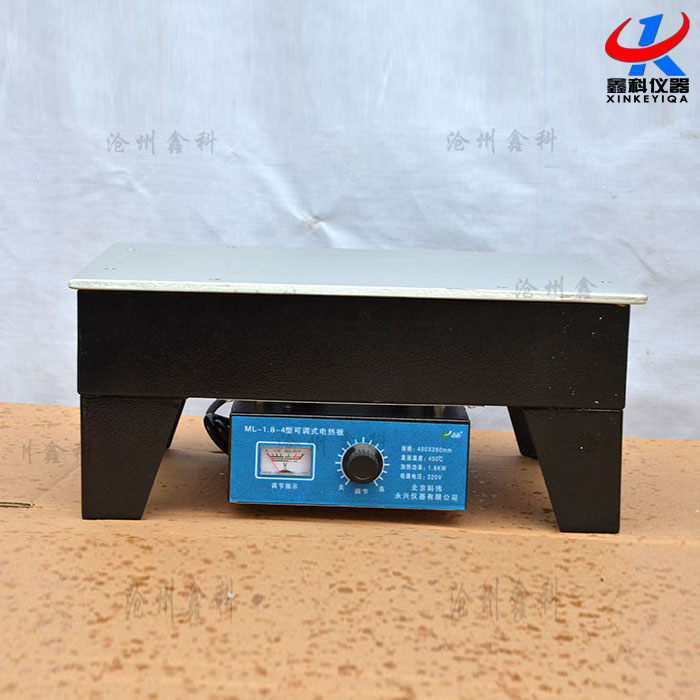 可調(diào)式電熱板