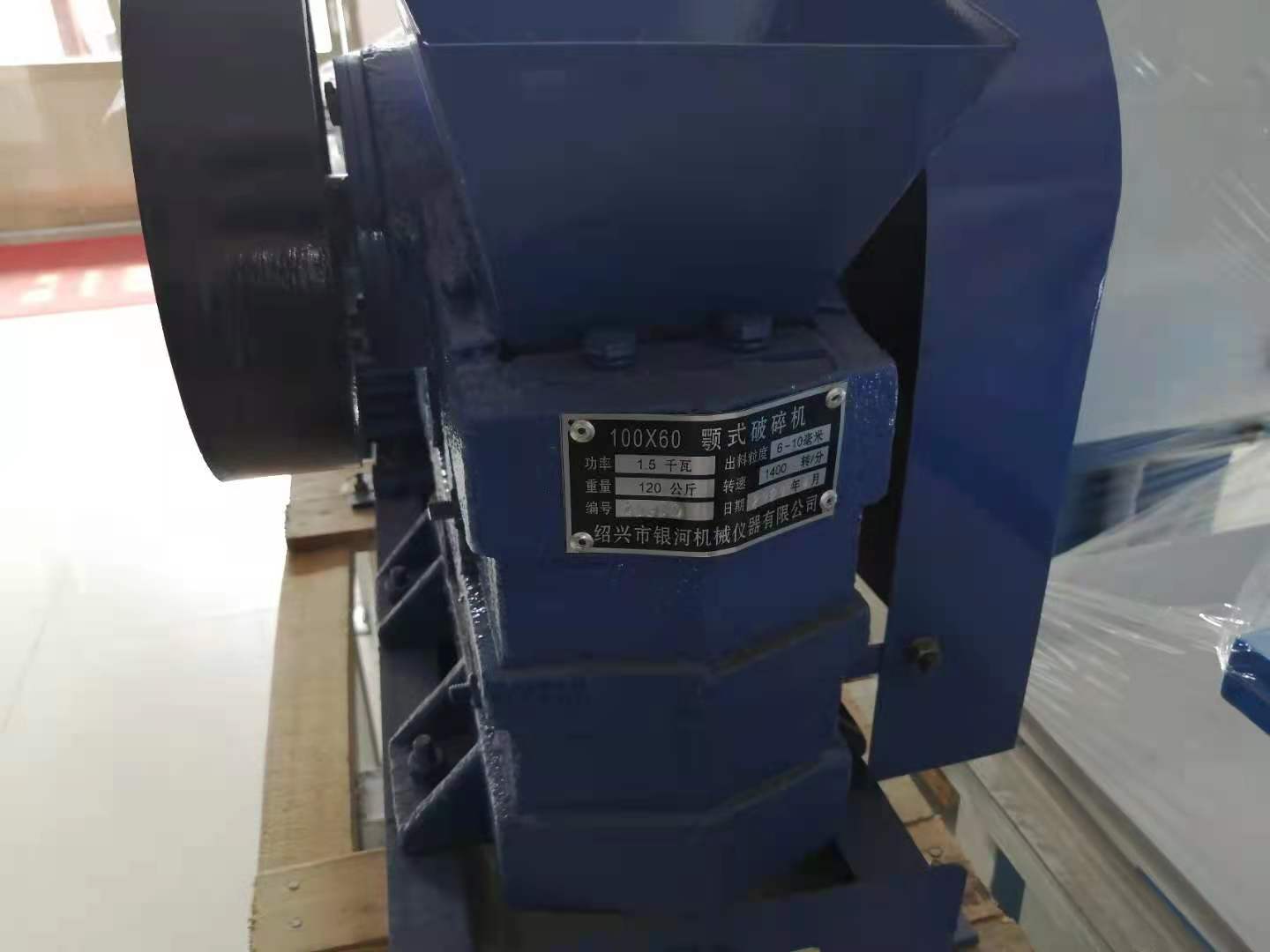 100 60鄂式破碎機(jī)5.jpg