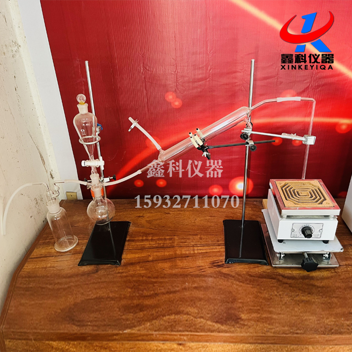 LHW-03型  硫化物測(cè)定裝置 （骨料硫化物及硫酸鹽含量）的技術(shù)說明