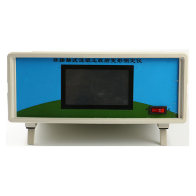 SSY非接觸式混凝土收縮變形測(cè)定儀