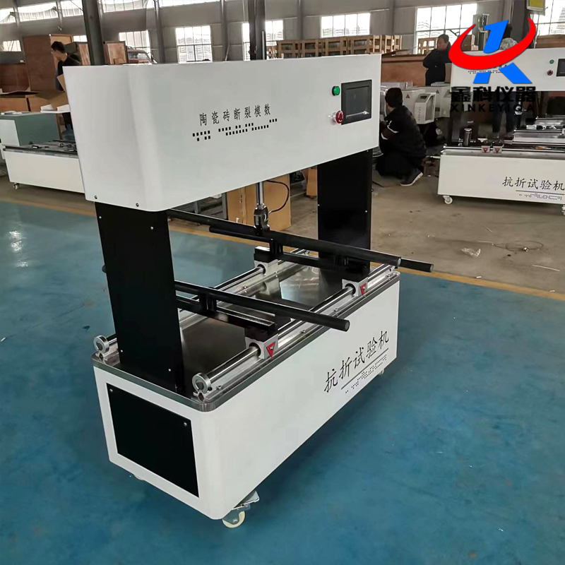 SKZ-1000陶瓷磚斷裂模數(shù)測定儀(抗折機）的技術(shù)參數(shù)