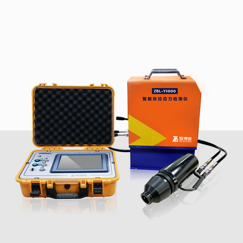 ZBL-Y1000錨下有效預(yù)應(yīng)力檢測(cè)儀