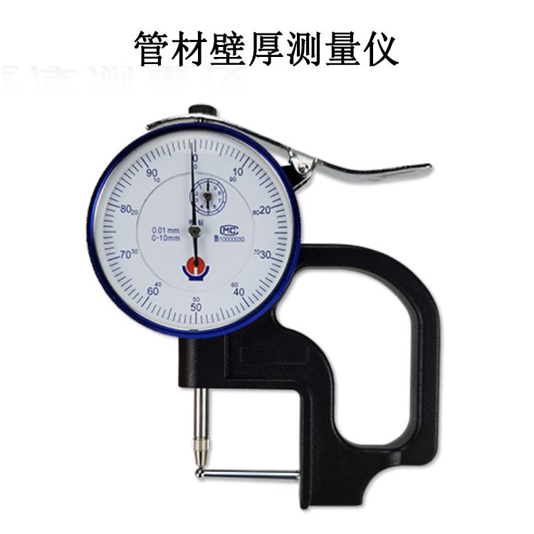 管材壁厚測(cè)量?jī)x的產(chǎn)品參數(shù)及產(chǎn)品簡(jiǎn)介