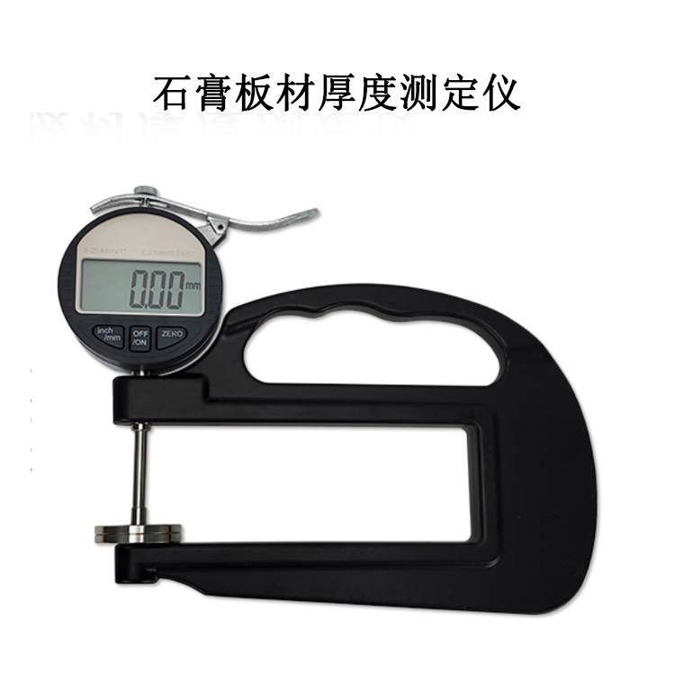 石膏板材厚度測定儀的產(chǎn)品參數(shù)及簡介
