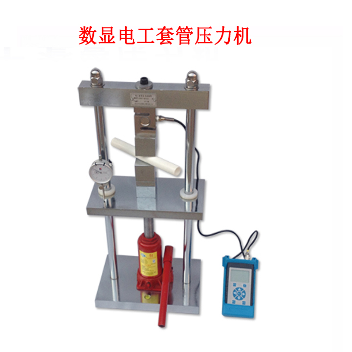 數(shù)顯電工套管壓力機(jī)JG3050-7Y的技術(shù)參數(shù)及簡(jiǎn)介